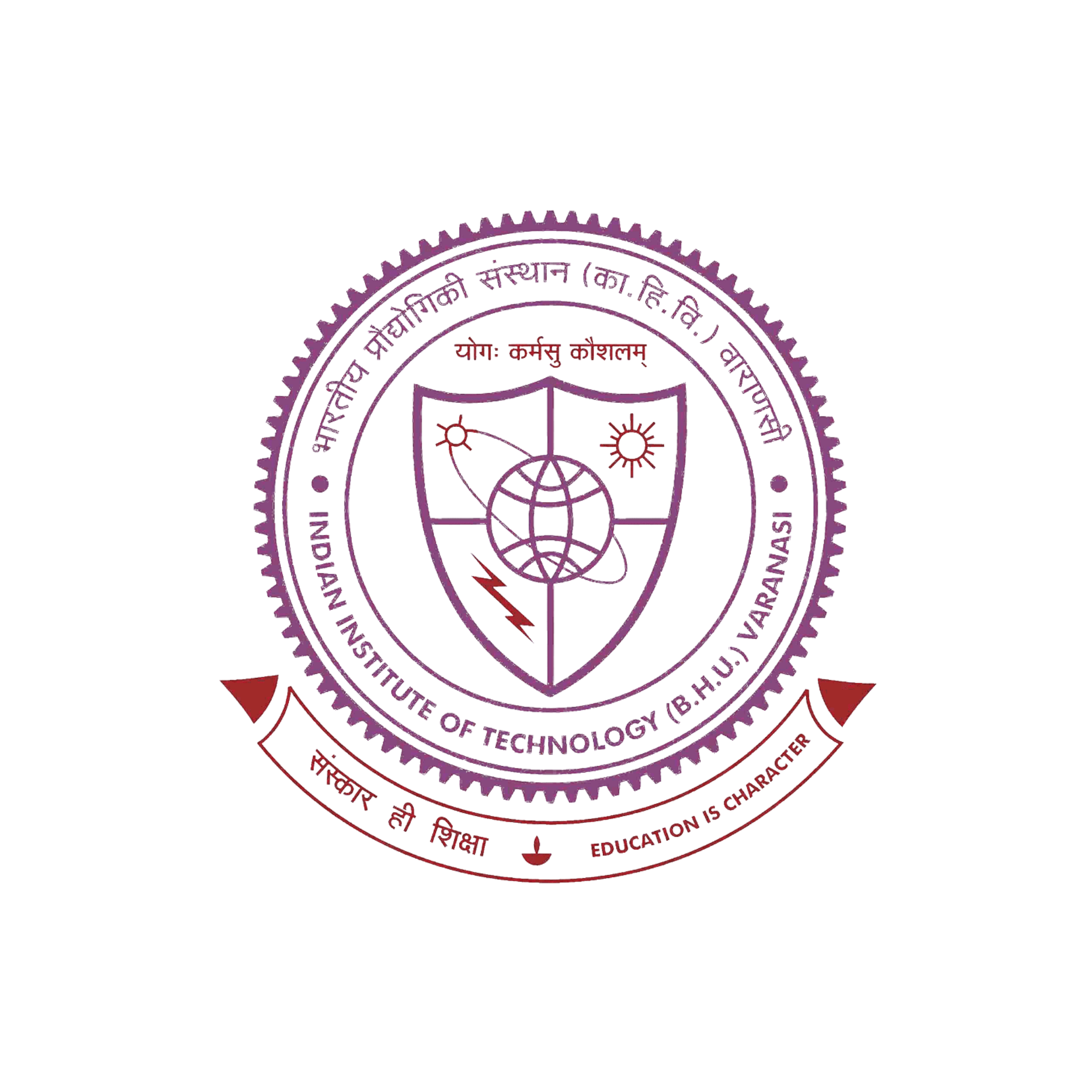IIT BHU logo